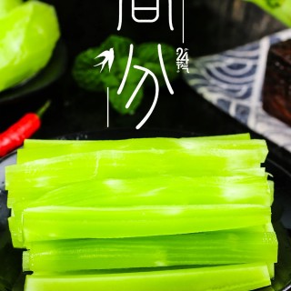 胡楚琪2025年的早安朋友圈合集mmexport1742430777424.jpg