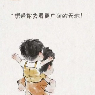 胡楚琪2024年的早安朋友圈合集mmexport1740993132144.jpg