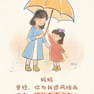胡楚琪2024年的早安朋友圈合集mmexport1740990027257.jpg