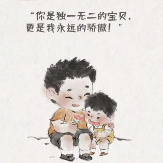 胡楚琪2024年的早安朋友圈合集mmexport1740993145437.jpg