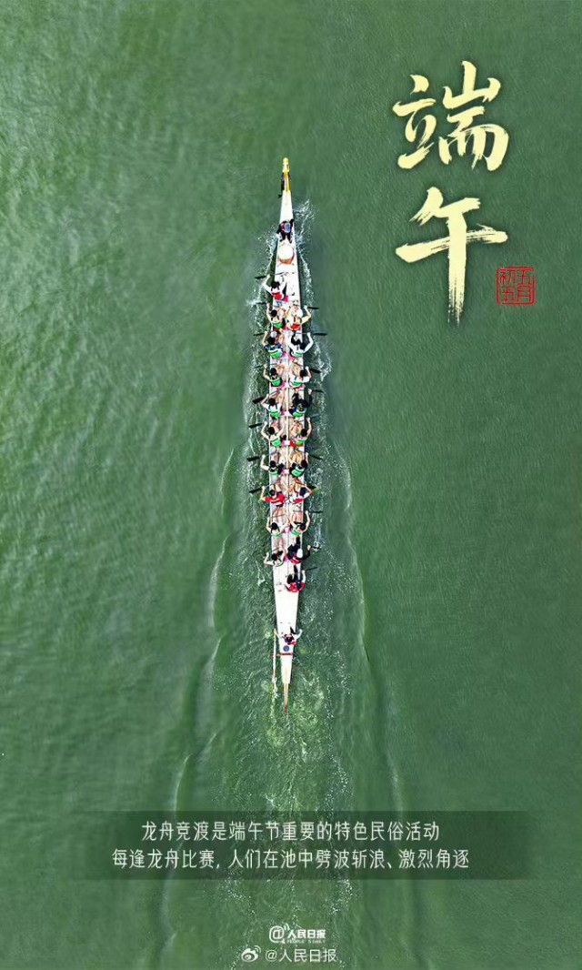 胡楚琪2025年的早安朋友圈合集mmexport1748669614238.jpg