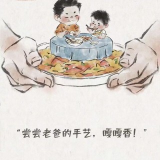 胡楚琪2024年的早安朋友圈合集mmexport1740993134457.jpg