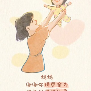 胡楚琪2024年的早安朋友圈合集mmexport1740990021519.jpg