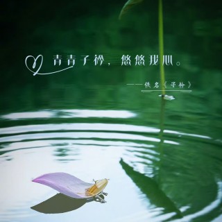 胡楚琪2024年的早安朋友圈合集mmexport1741054634958.jpg