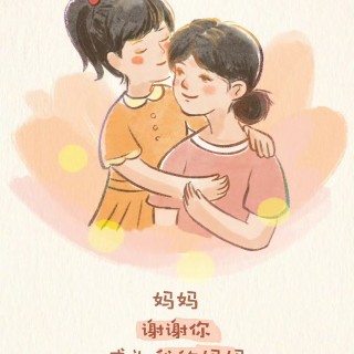 胡楚琪2024年的早安朋友圈合集mmexport1740990031128.jpg
