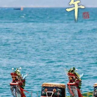 胡楚琪2025年的早安朋友圈合集mmexport1748669603738.jpg