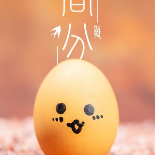 胡楚琪2025年的早安朋友圈合集mmexport1742430762444.jpg