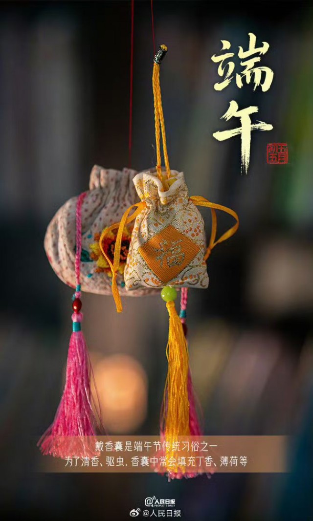 胡楚琪2025年的早安朋友圈合集mmexport1748669616626.jpg