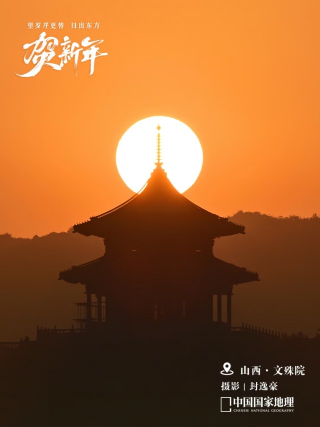 胡楚琪2025年的早安朋友圈合集mmexport1741143263738.jpg