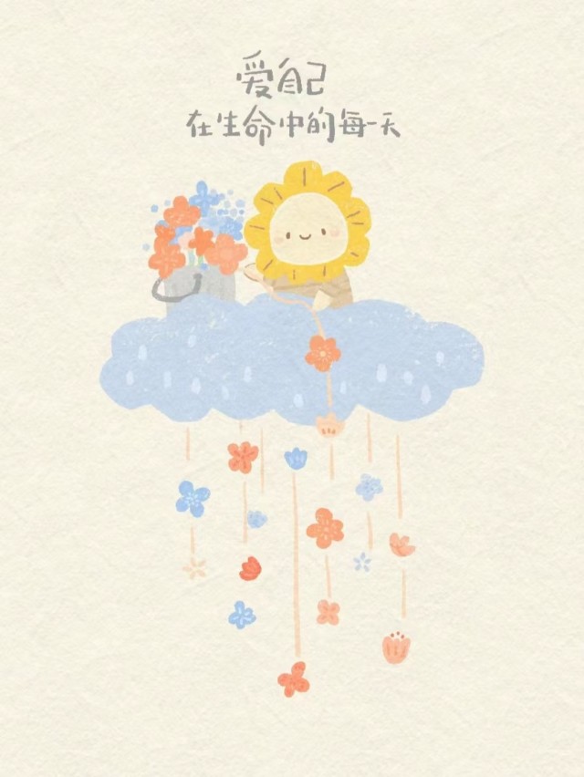胡楚琪2024年的早安朋友圈合集mmexport1740987781123.jpg