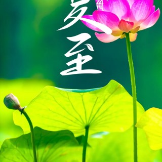 胡楚琪2025年的早安朋友圈合集mmexport1751212814695.jpg