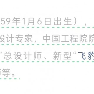 胡楚琪2025年的早安朋友圈合集mmexport1750435923728.jpg