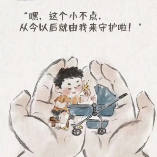 胡楚琪2024年的早安朋友圈合集mmexport1740993122939.jpg