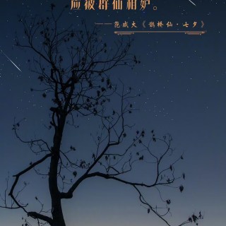 胡楚琪2024年的早安朋友圈合集mmexport1741054630167.jpg