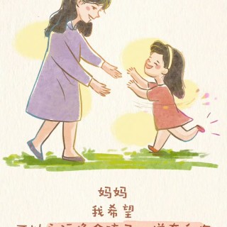胡楚琪2024年的早安朋友圈合集mmexport1740990025325.jpg