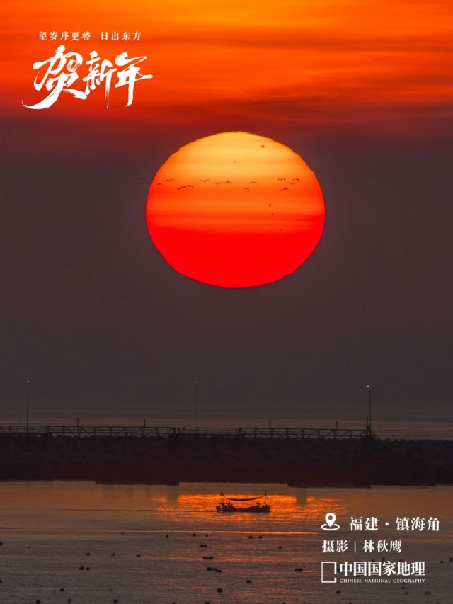 胡楚琪2025年的早安朋友圈合集mmexport1741143252538.jpg