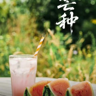 胡楚琪2025年的早安朋友圈合集mmexport1749458075329.jpg