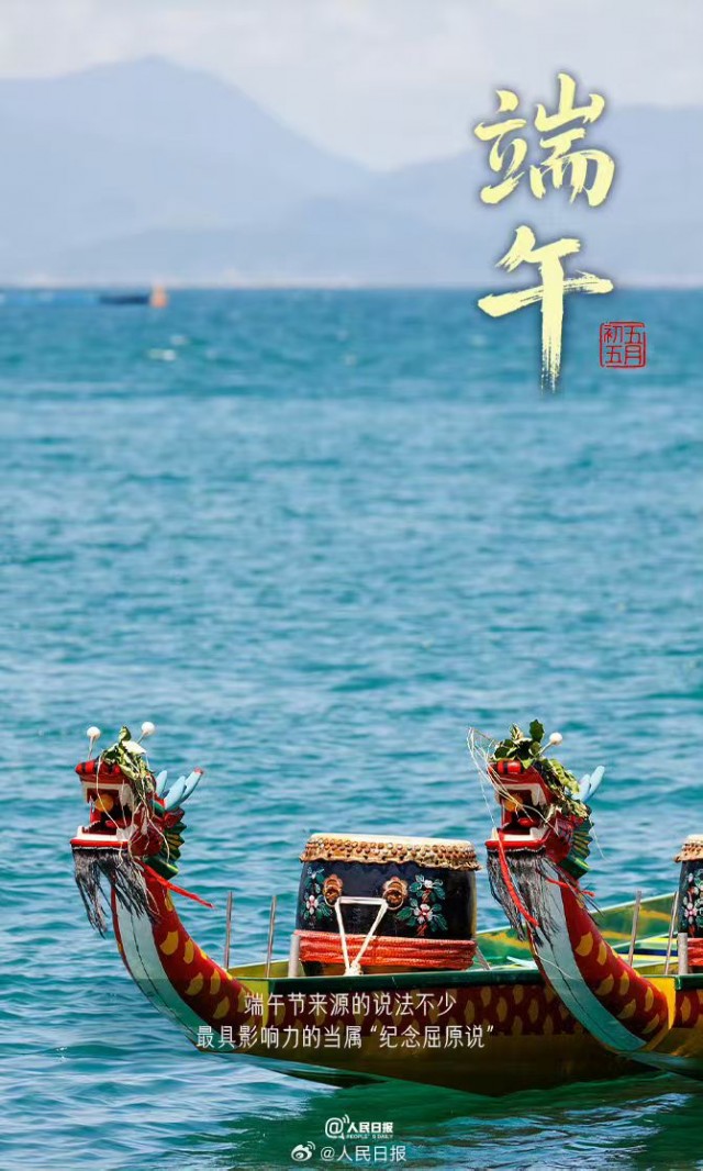 胡楚琪2025年的早安朋友圈合集mmexport1748669603738.jpg