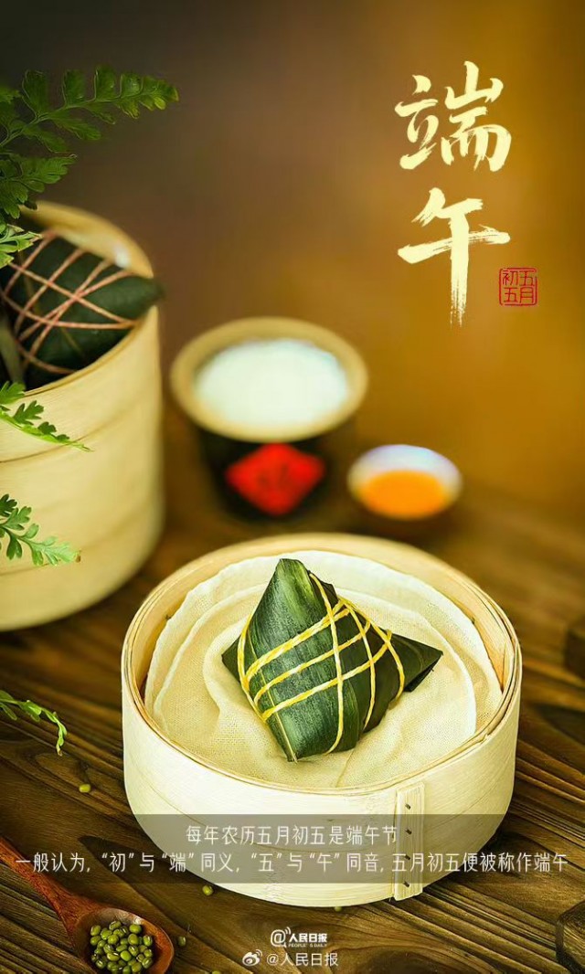 胡楚琪2025年的早安朋友圈合集mmexport1748669598741.jpg