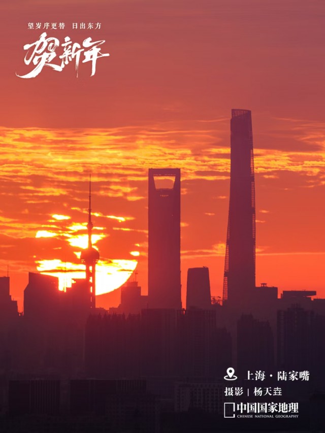 胡楚琪2025年的早安朋友圈合集mmexport1741143261617.jpg