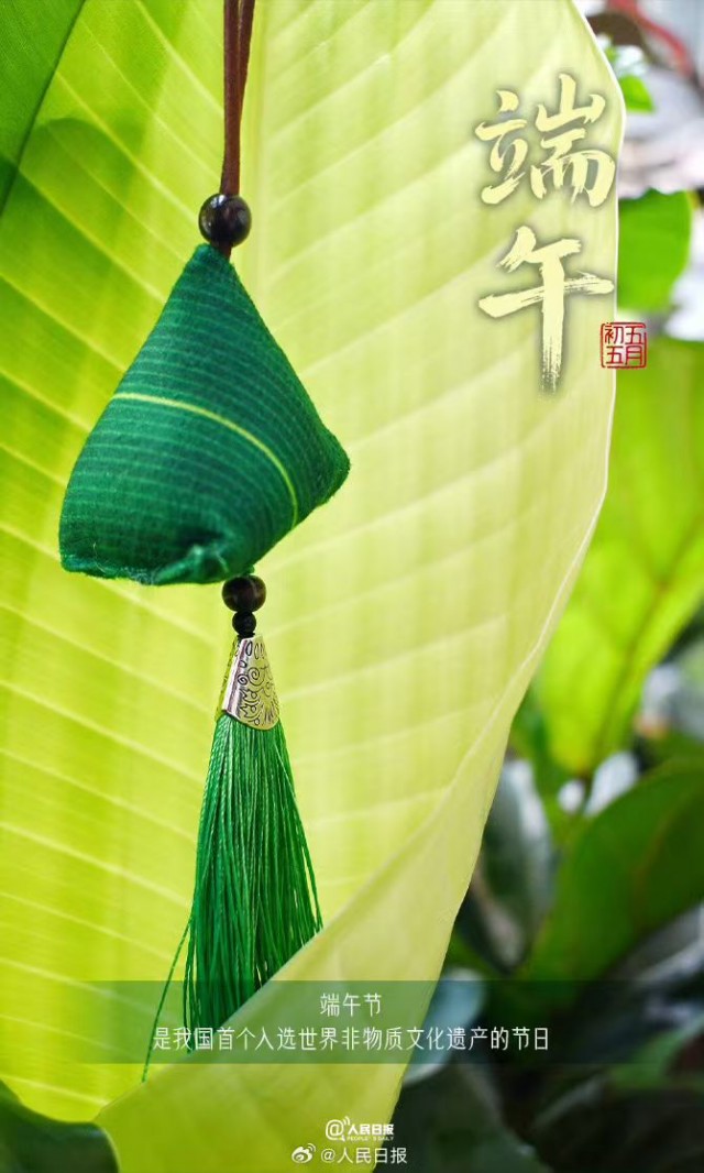 胡楚琪2025年的早安朋友圈合集mmexport1748669606551.jpg