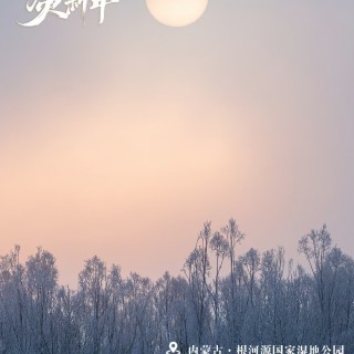 胡楚琪2025年的早安朋友圈合集mmexport1741143268050.jpg