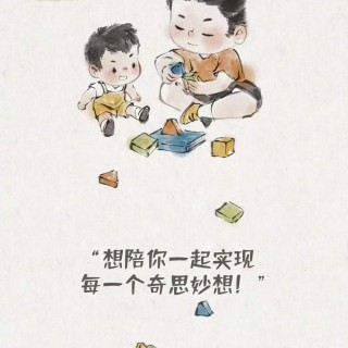 胡楚琪2024年的早安朋友圈合集mmexport1740993136677.jpg