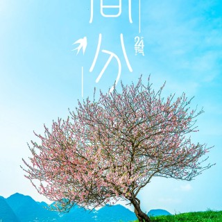 胡楚琪2025年的早安朋友圈合集mmexport1742430747675.jpg