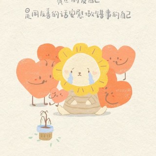胡楚琪2024年的早安朋友圈合集mmexport1740987775530.jpg