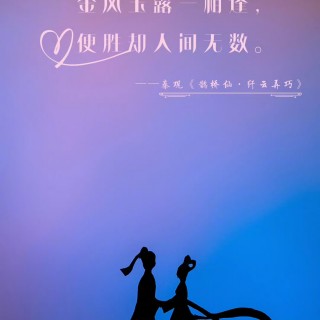 胡楚琪2024年的早安朋友圈合集mmexport1741054621274.jpg