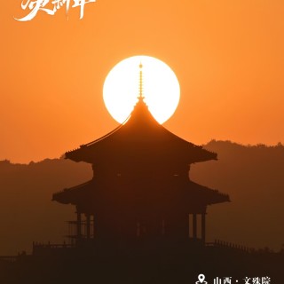 胡楚琪2025年的早安朋友圈合集mmexport1741143263738.jpg