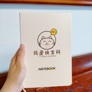 我收到的网站周边mmexport1749471913239.jpg