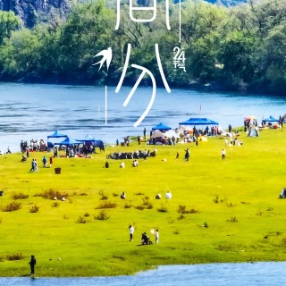 胡楚琪2025年的早安朋友圈合集mmexport1742430759715.jpg