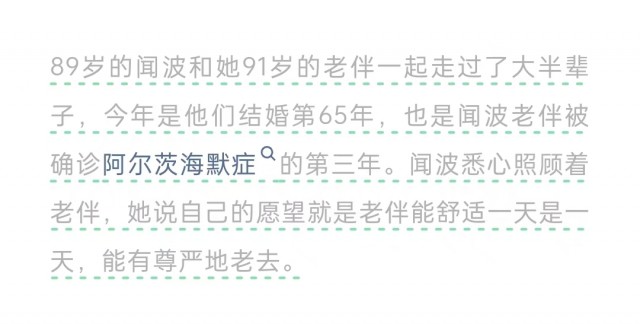 胡楚琪2025年的早安朋友圈合集mmexport1750435944569.jpg