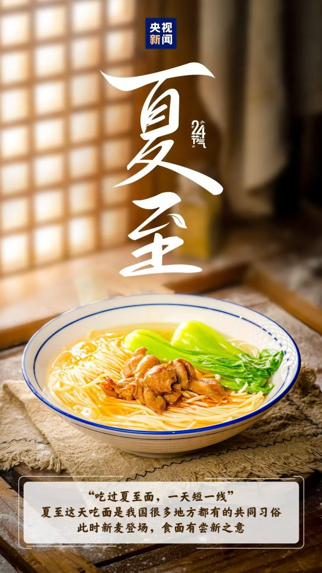 胡楚琪2025年的早安朋友圈合集mmexport1751212829286.jpg