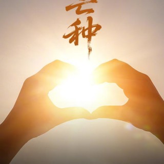 胡楚琪2025年的早安朋友圈合集mmexport1749458079205.jpg