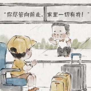 胡楚琪2024年的早安朋友圈合集mmexport1740993140886.jpg