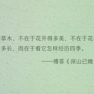 胡楚琪2024年的早安朋友圈合集mmexport1740990097516.jpg