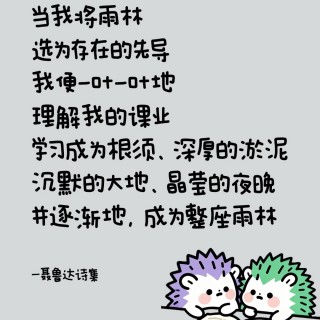 525·我爱我img_20260525_233908.jpg