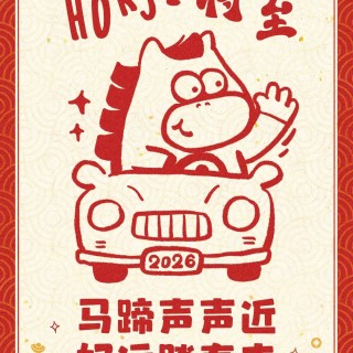 小年，小年，过了今天就是年