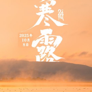 胡楚琪2025年的早安朋友圈合集mmexport1760431818862.jpg