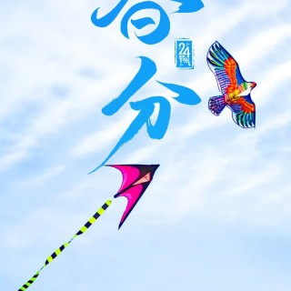 胡楚琪2026年的早安朋友圈合集mmexport1783156055265.jpg