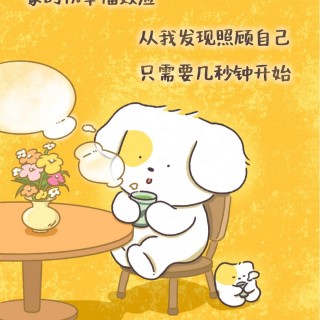 最小幸福单位，来自家img_20260702_233957.jpg