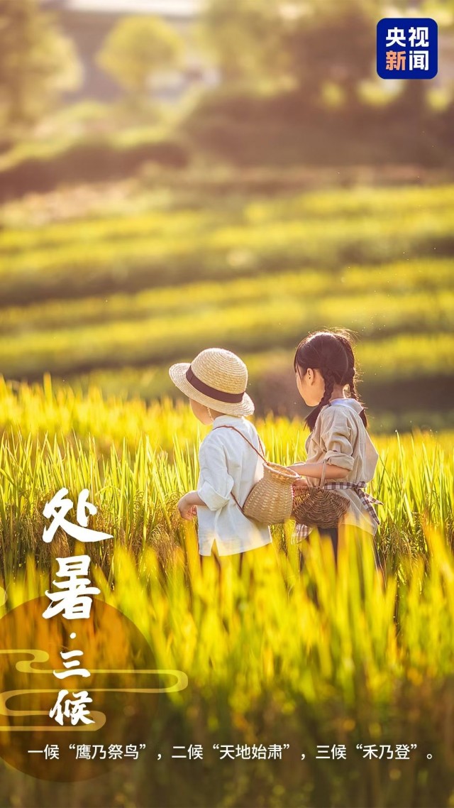 胡楚琪2025年的早安朋友圈合集mmexport1756638521694.jpg