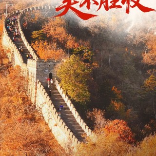 胡楚琪2025年的早安朋友圈合集mmexport1760431549965.jpg