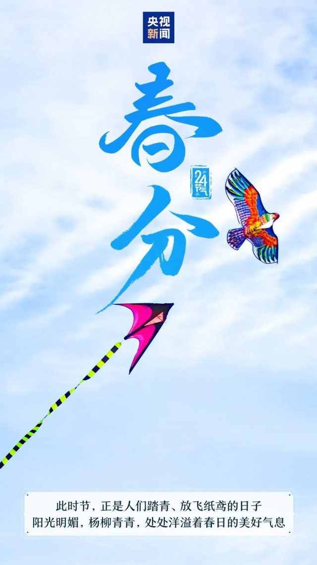 胡楚琪2026年的早安朋友圈合集mmexport1783156055265.jpg