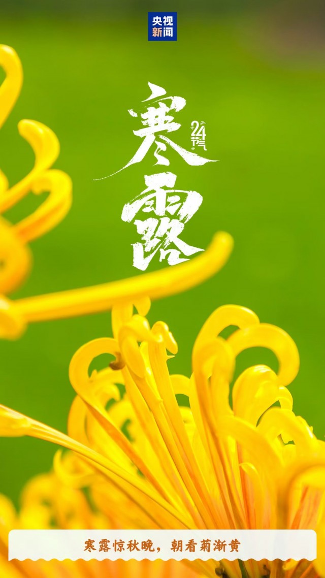 胡楚琪2025年的早安朋友圈合集mmexport1760431826953.jpg