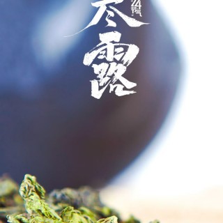 胡楚琪2025年的早安朋友圈合集mmexport1760431833635.jpg
