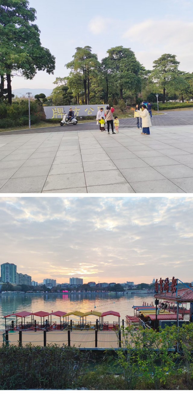 真想邀请你来肇庆走一走，逛一逛，看看这湖光山色、落日余晖mmexport1769347588416.jpg