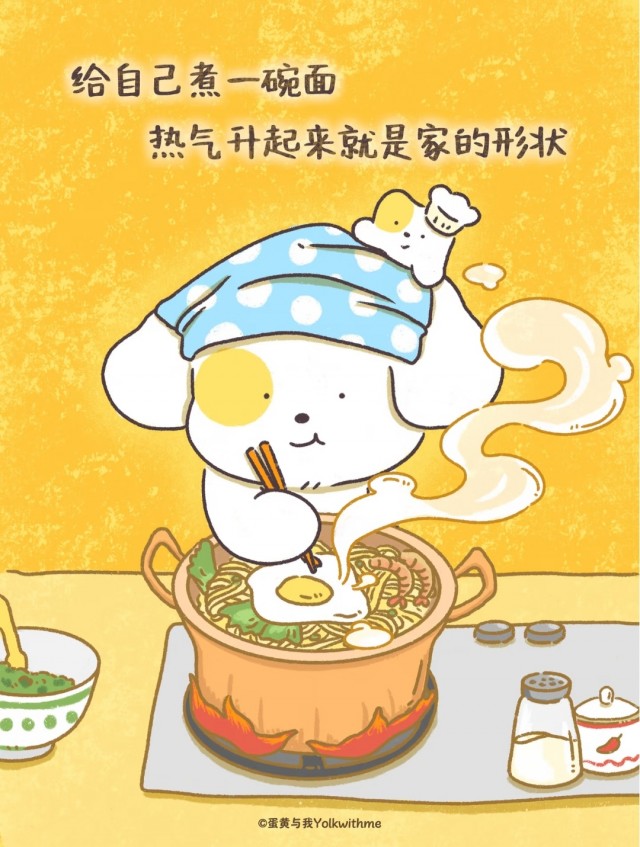 最小幸福单位，来自家img_20260702_233913.jpg